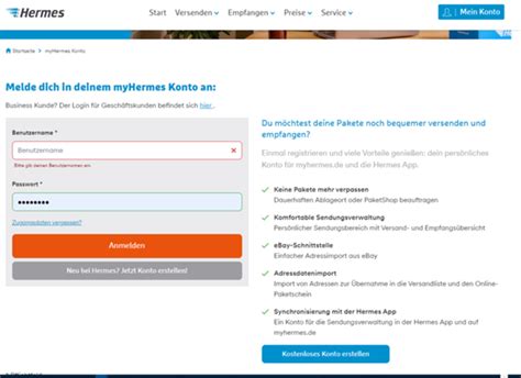 kauf auf rechnung hermes versand